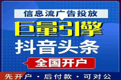 SEM百度竞价案例：如何实现多渠道营销整合